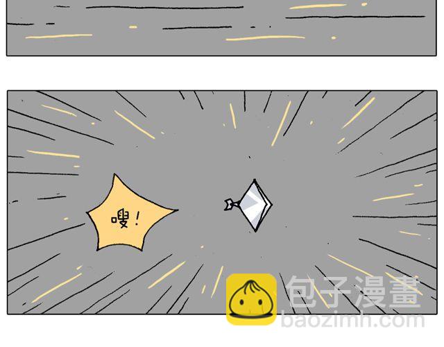 跳舞的十种结局19