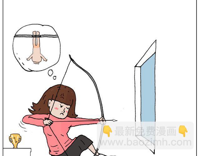 跳舞的十种结局2