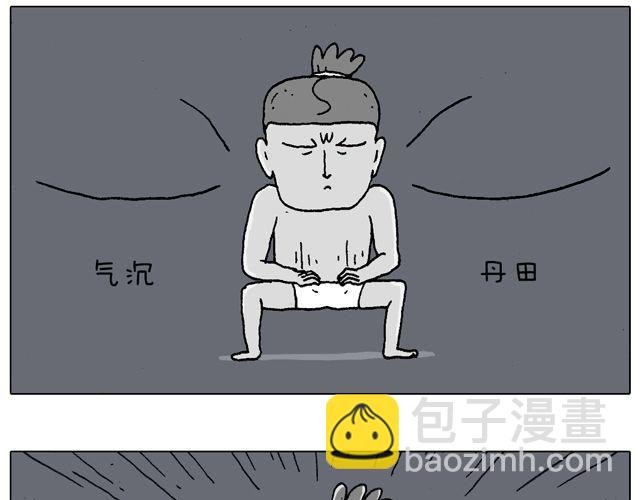 跳舞的十种结局20