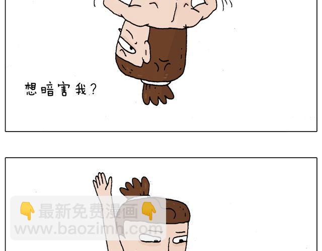 跳舞的十种结局22