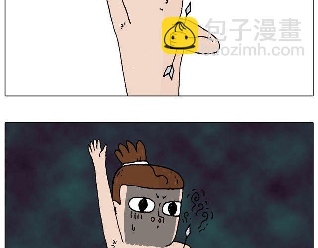 跳舞的十种结局23