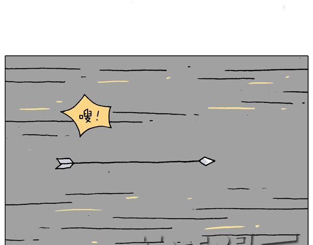 跳舞的十种结局26