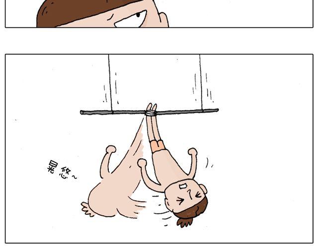 跳舞的十种结局28