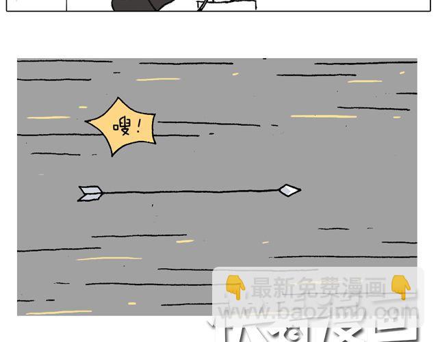跳舞的十种结局3