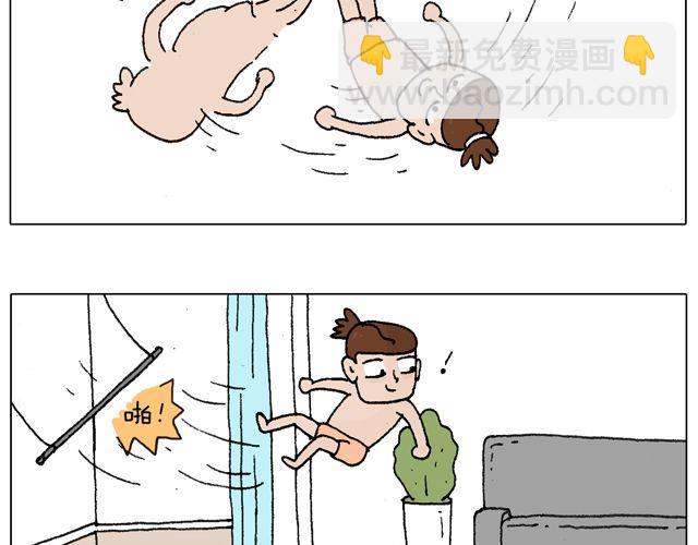 跳舞的十种结局36