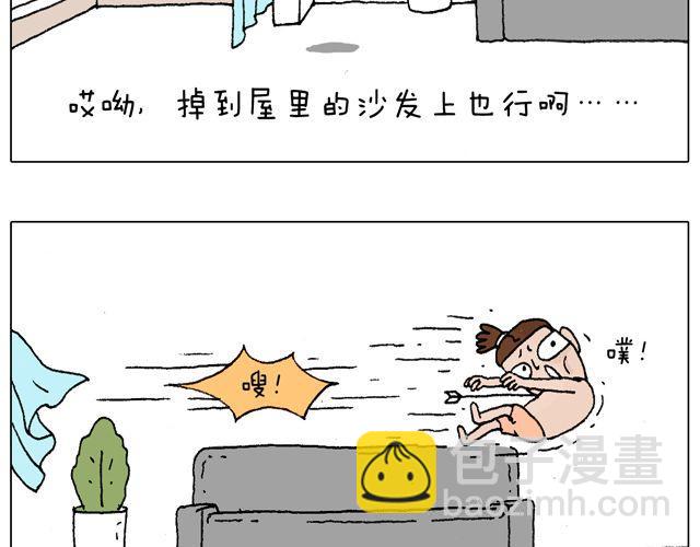 跳舞的十种结局37