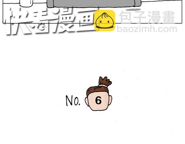 跳舞的十种结局38