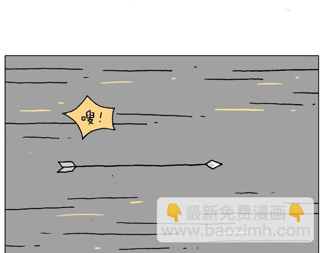 跳舞的十种结局39