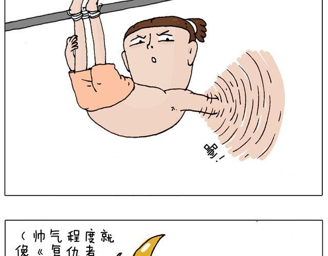 跳舞的十种结局41