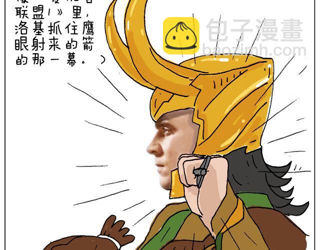跳舞的十种结局42