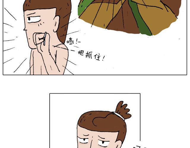 跳舞的十种结局43