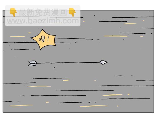 跳舞的十种结局47