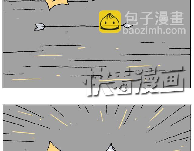 跳舞的十种结局55