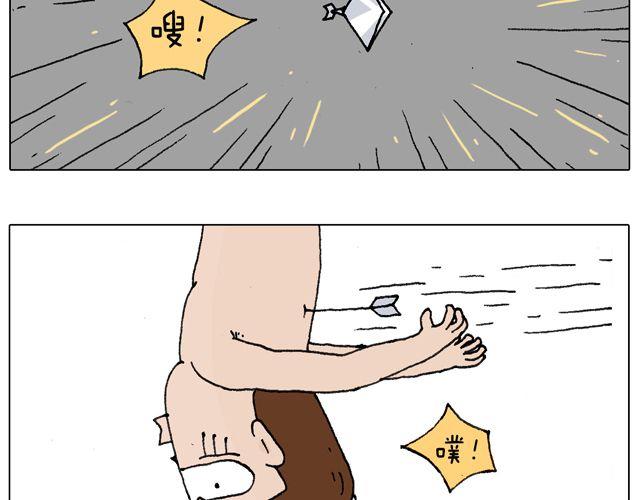跳舞的十种结局56