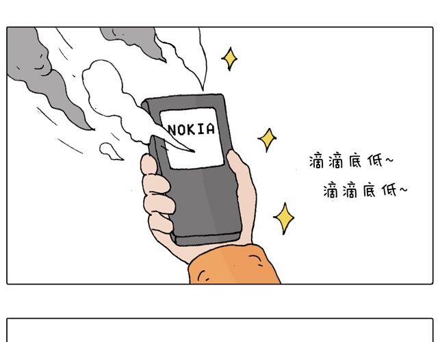 驾照必过宝典，不看后悔！37