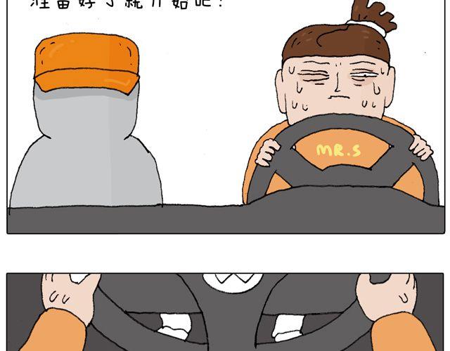 驾照必过宝典，不看后悔！60