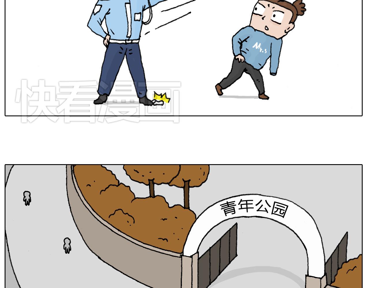 最怕去医院抽血！42