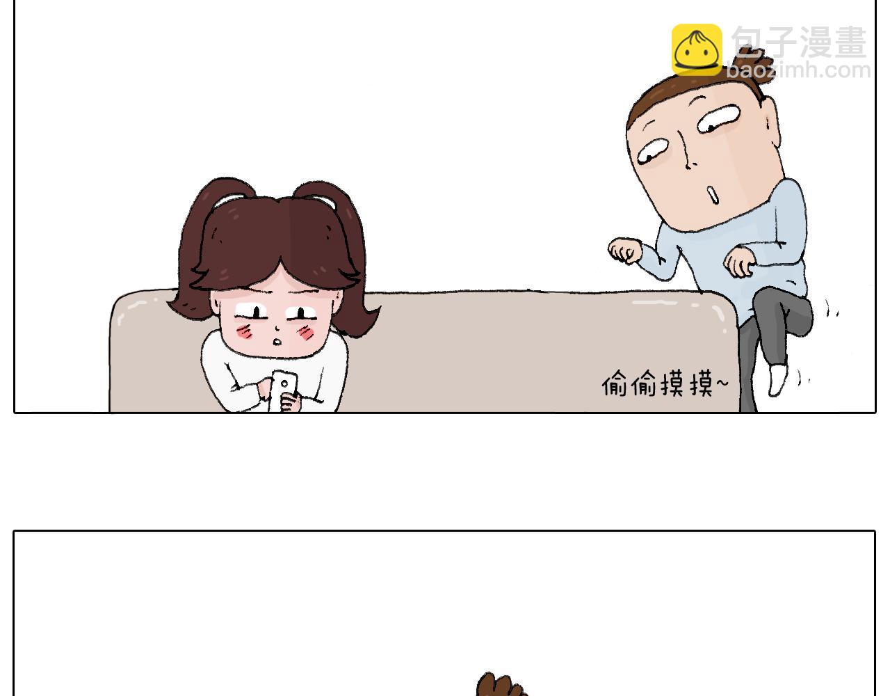 森先生的罗曼蒂克5