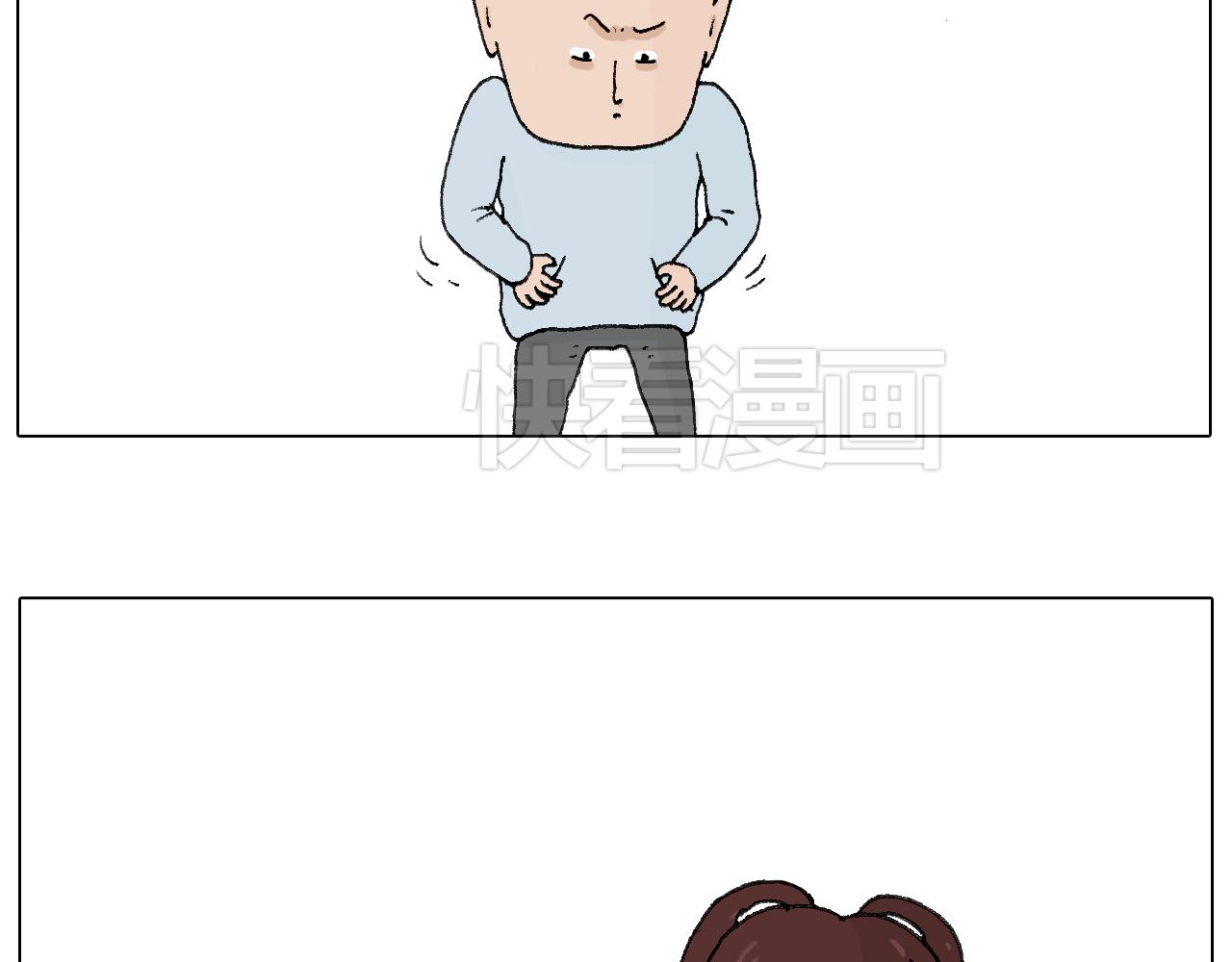 森先生的罗曼蒂克56