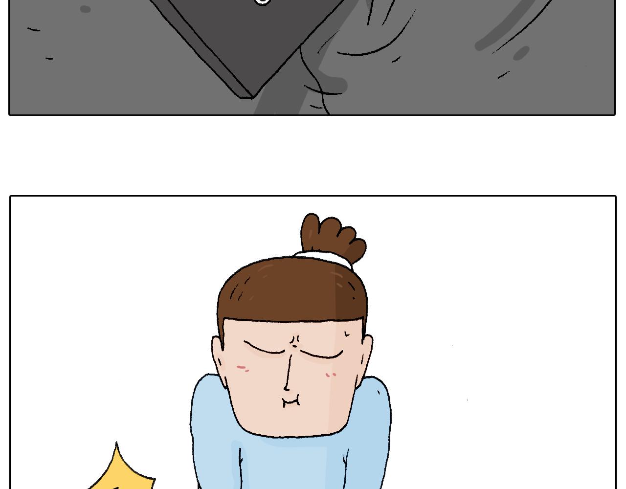 一则带有气味的漫画11