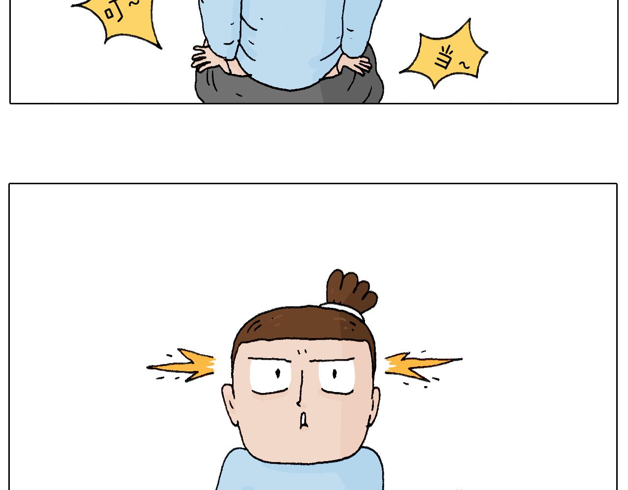 一则带有气味的漫画12