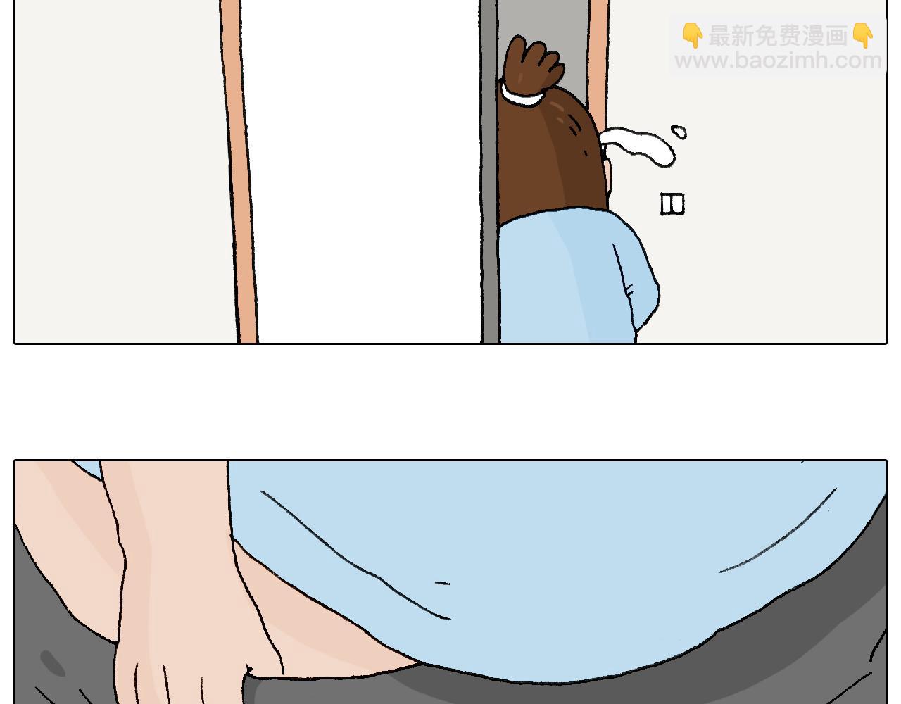 一则带有气味的漫画9