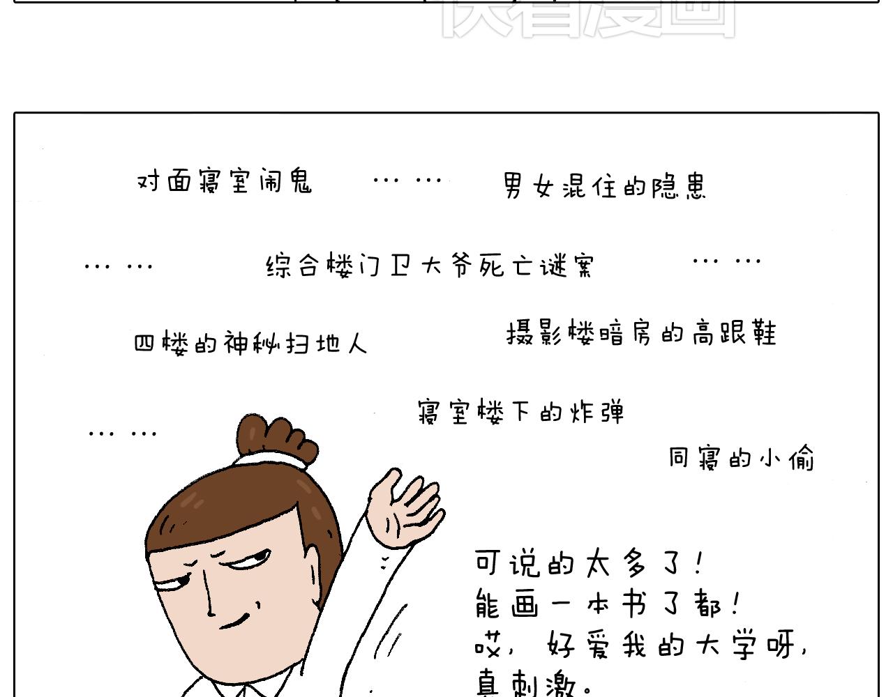 我的考试之路127