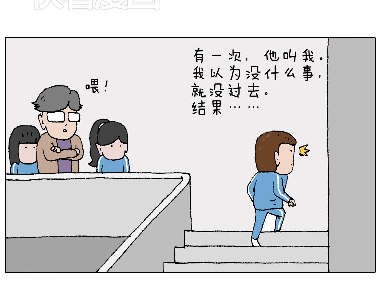 我的考试之路41