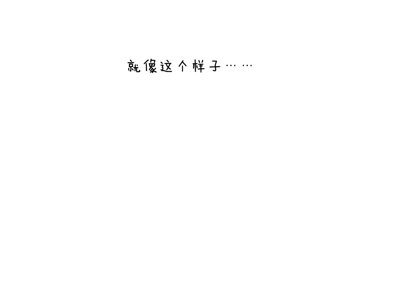 我的考试之路99