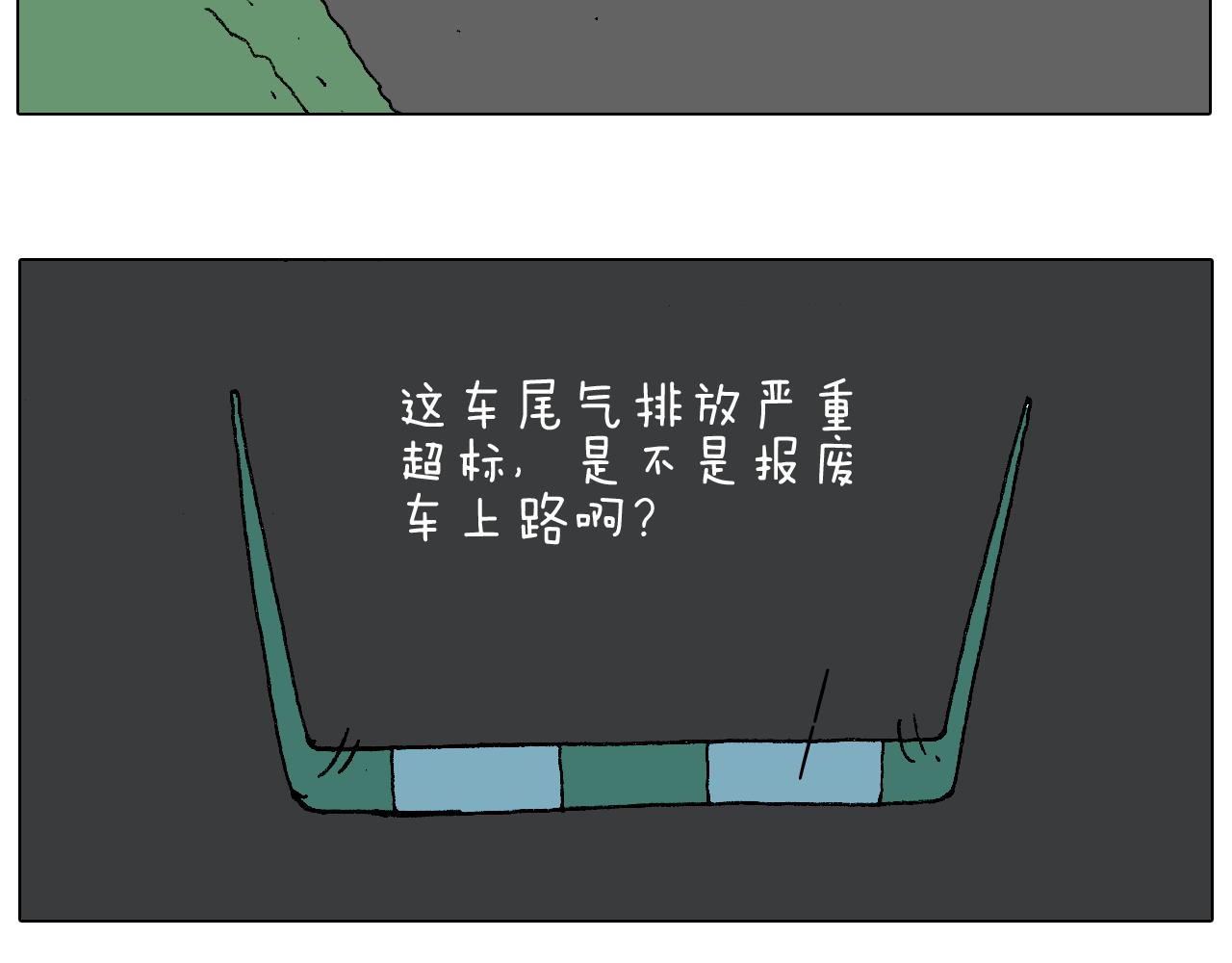 夏夜滋味57