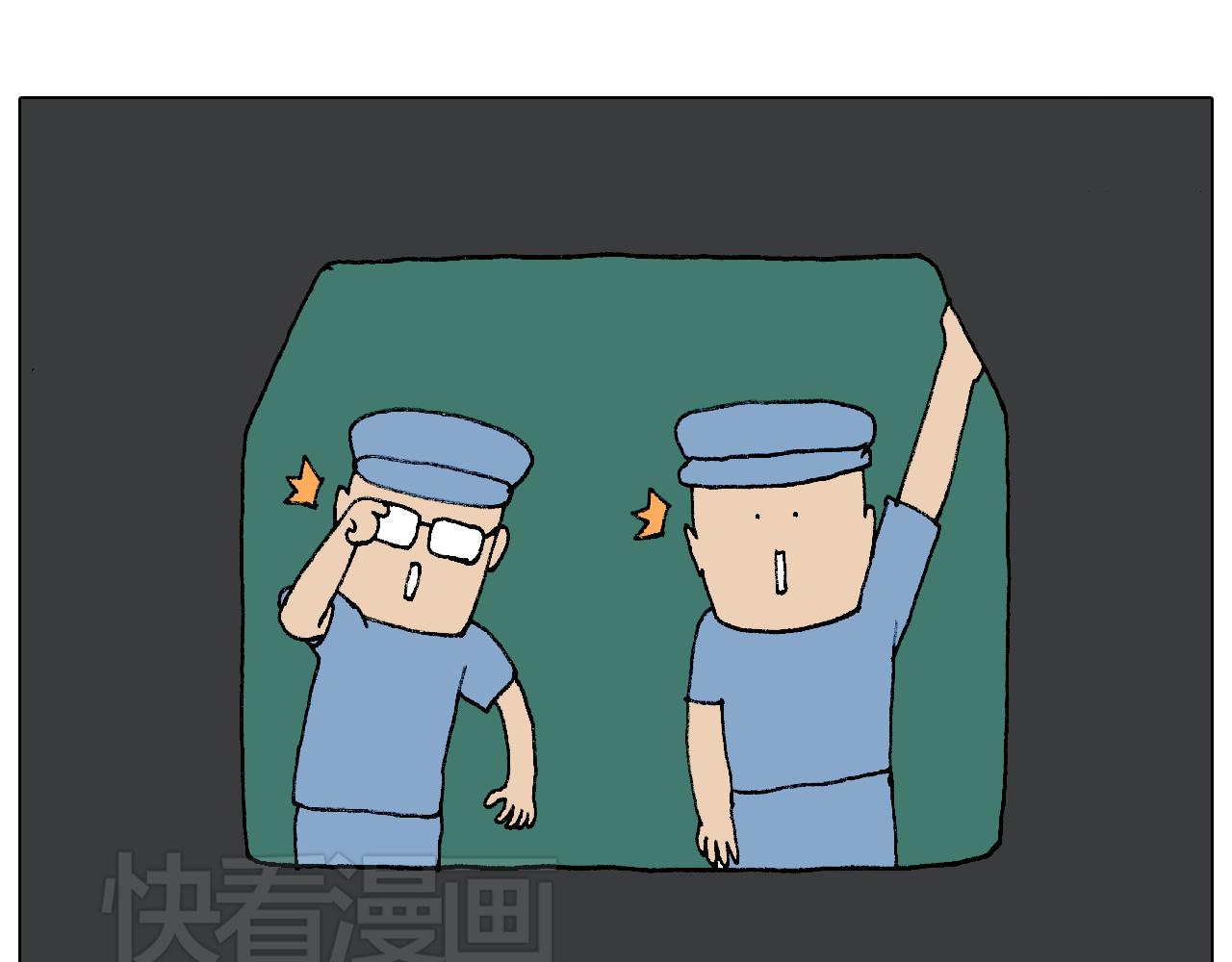 夏夜滋味58