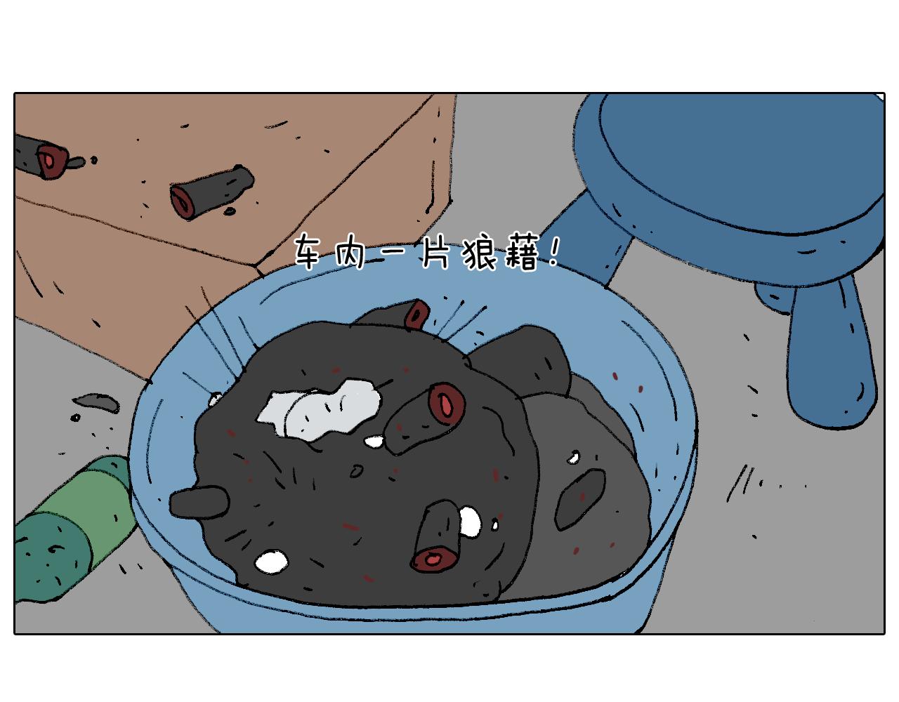 夏夜滋味62