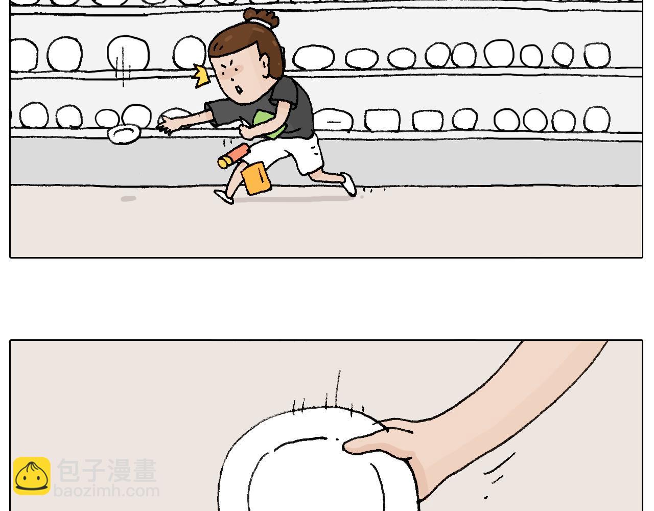 万物皆有灵13