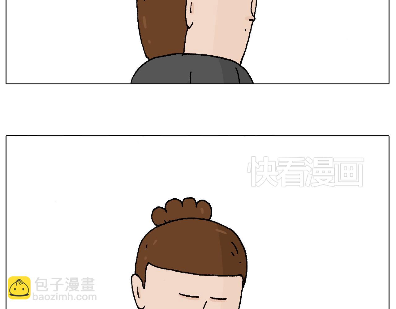 万物皆有灵6