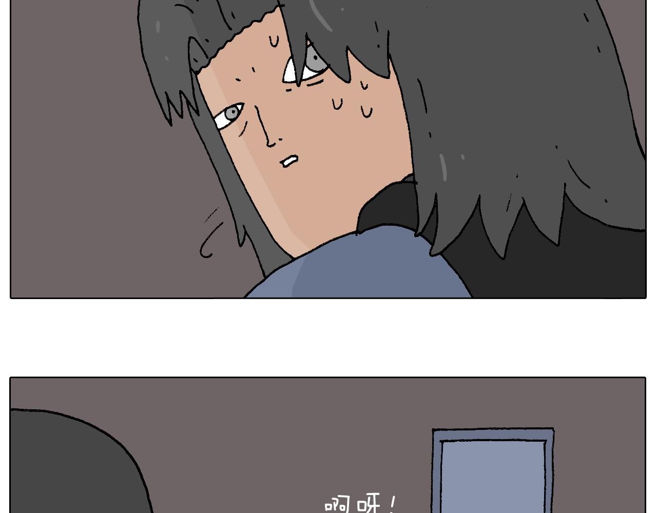 万物皆有灵62