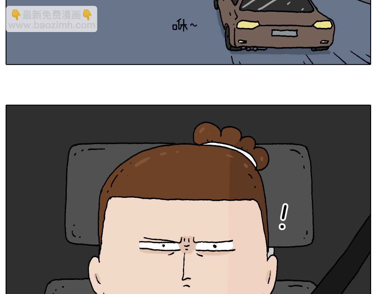 速度与亲情4