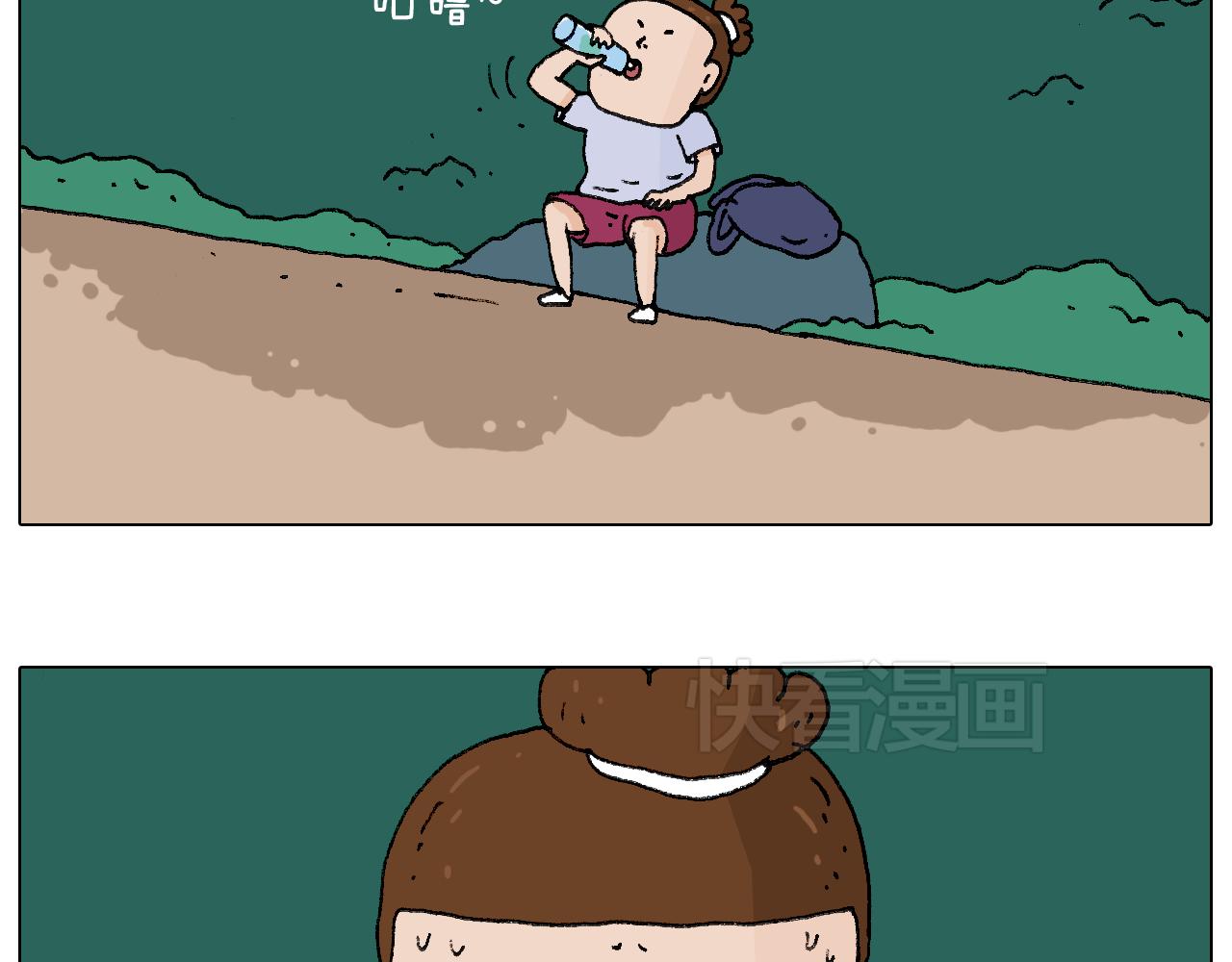 听见内心的声音13