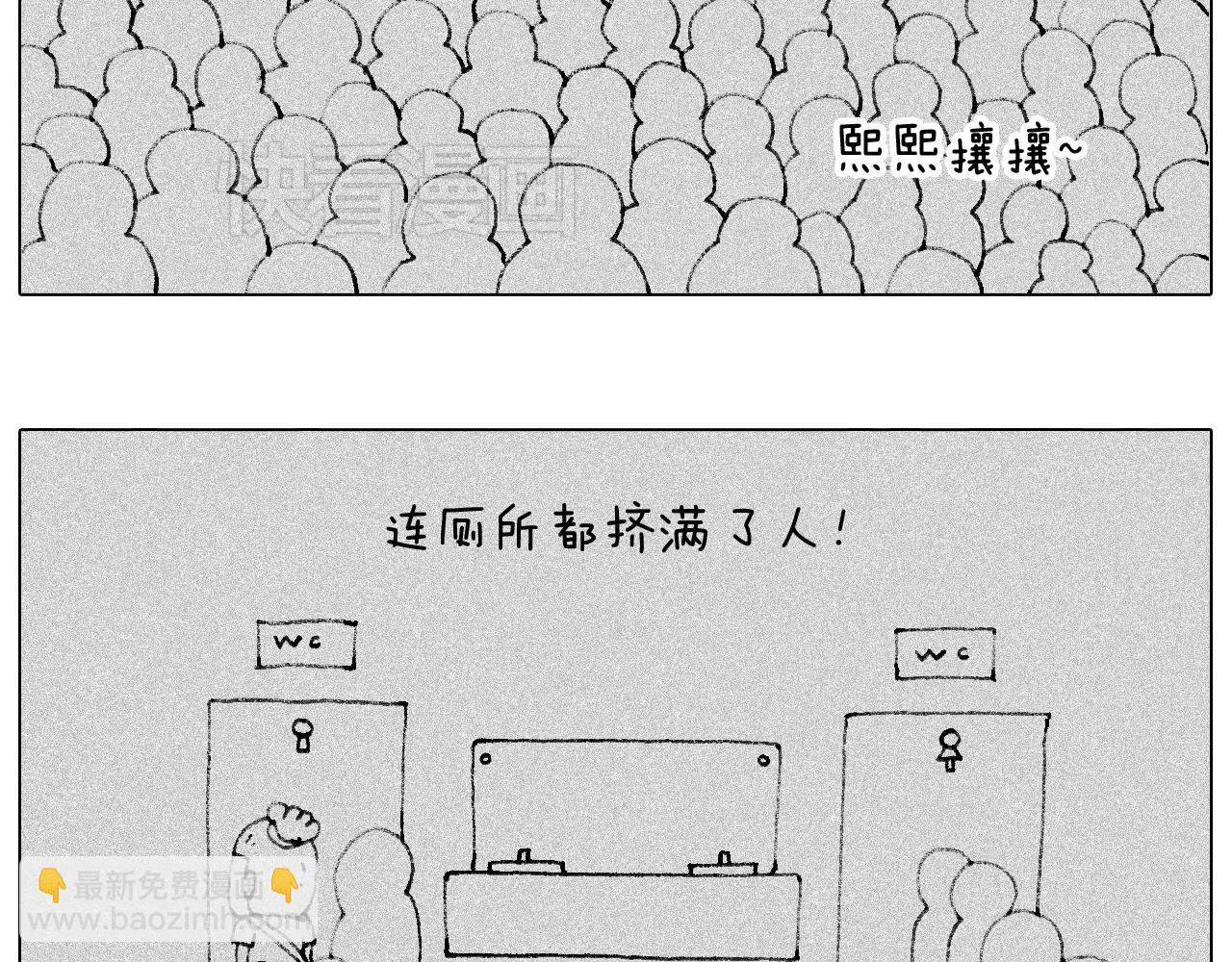 听见内心的声音32