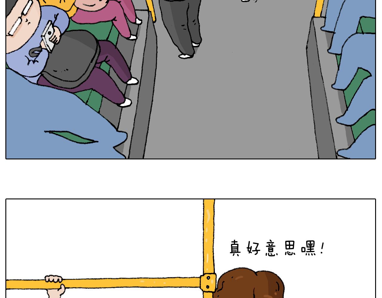 公交见闻13