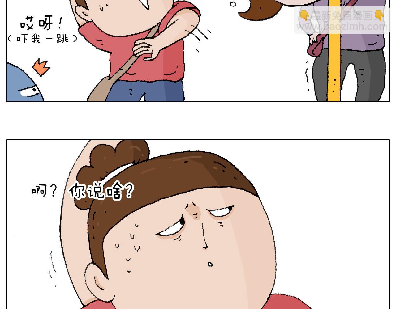 公交见闻16