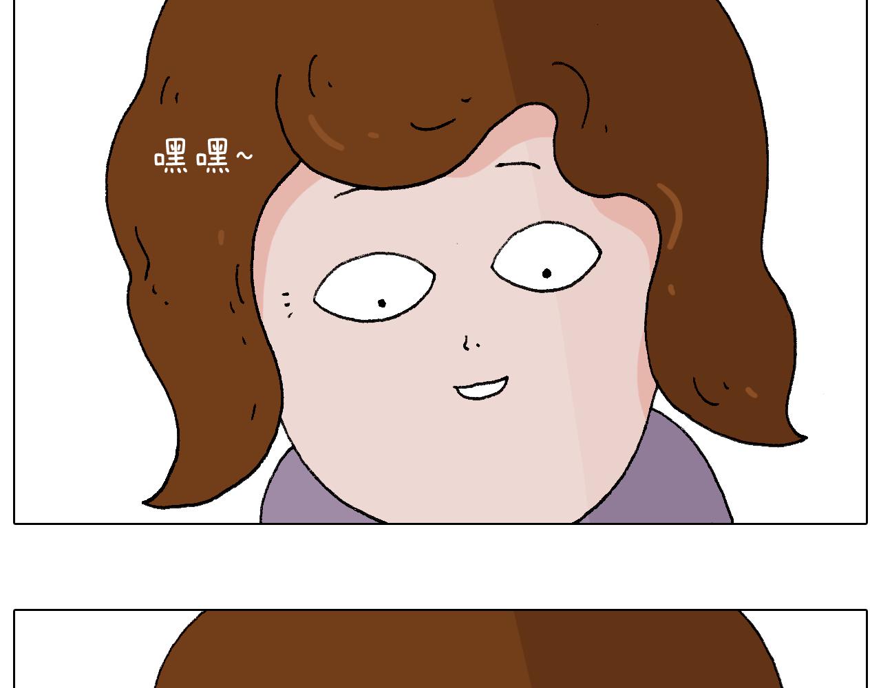 公交见闻20