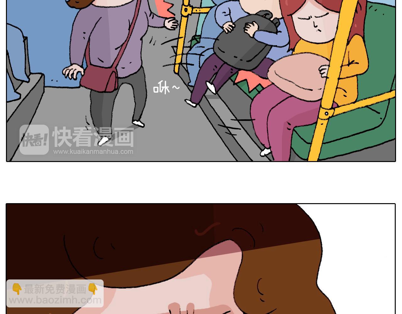 公交见闻23