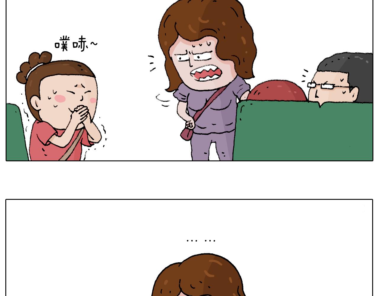 公交见闻32