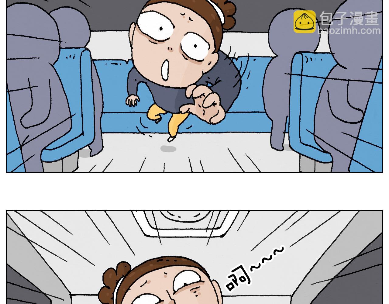 总有刁民想害朕104