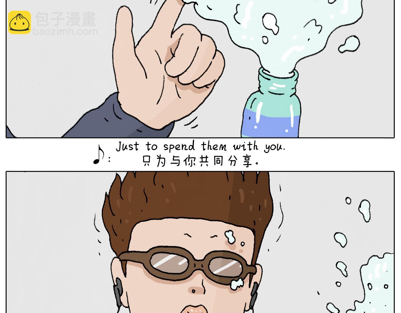 总有刁民想害朕114