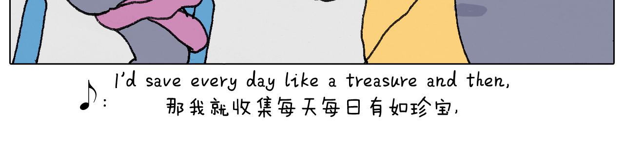 总有刁民想害朕117