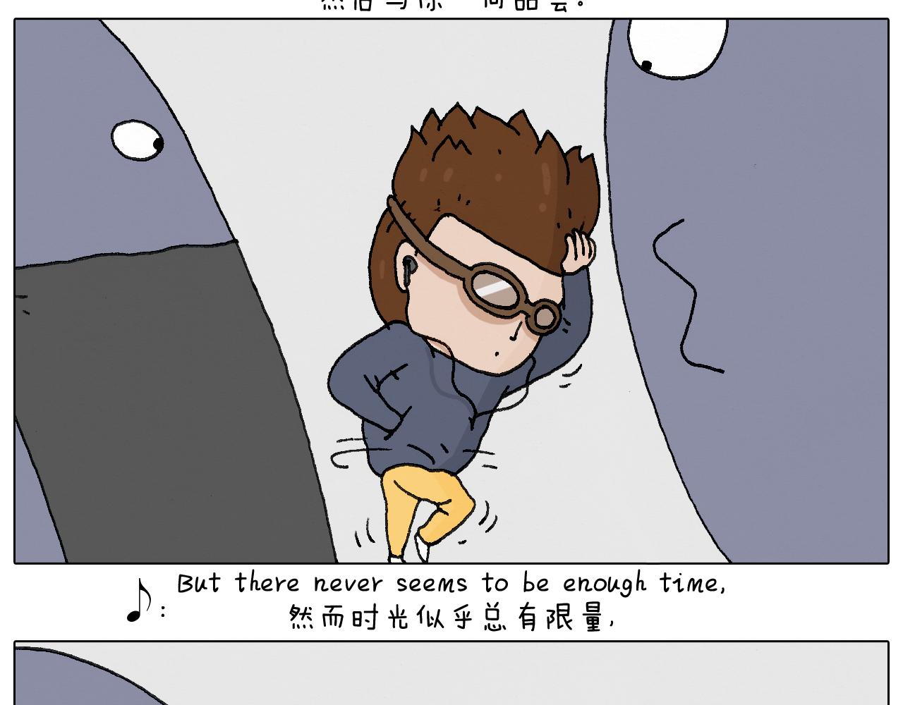 总有刁民想害朕119
