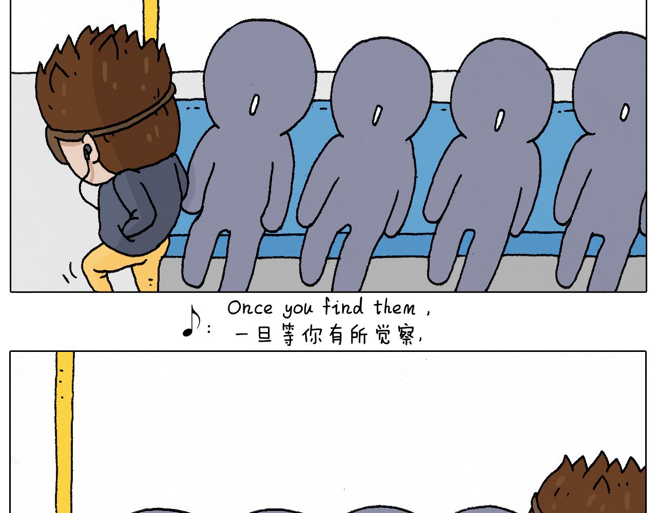 总有刁民想害朕121