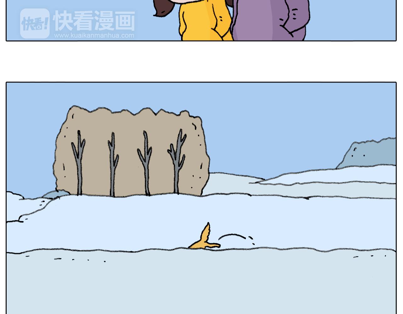 总有刁民想害朕16