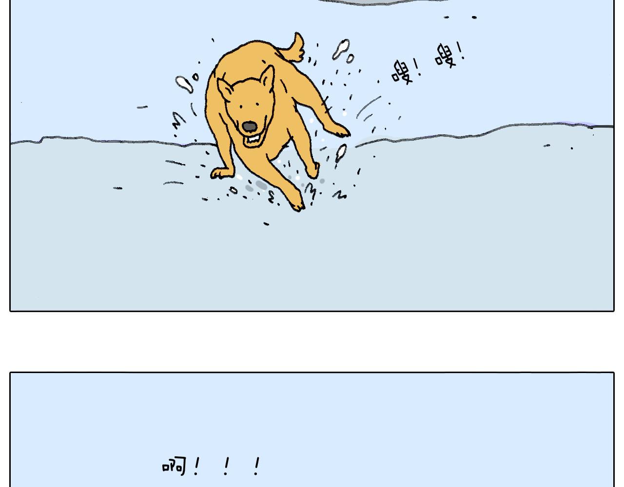 总有刁民想害朕21